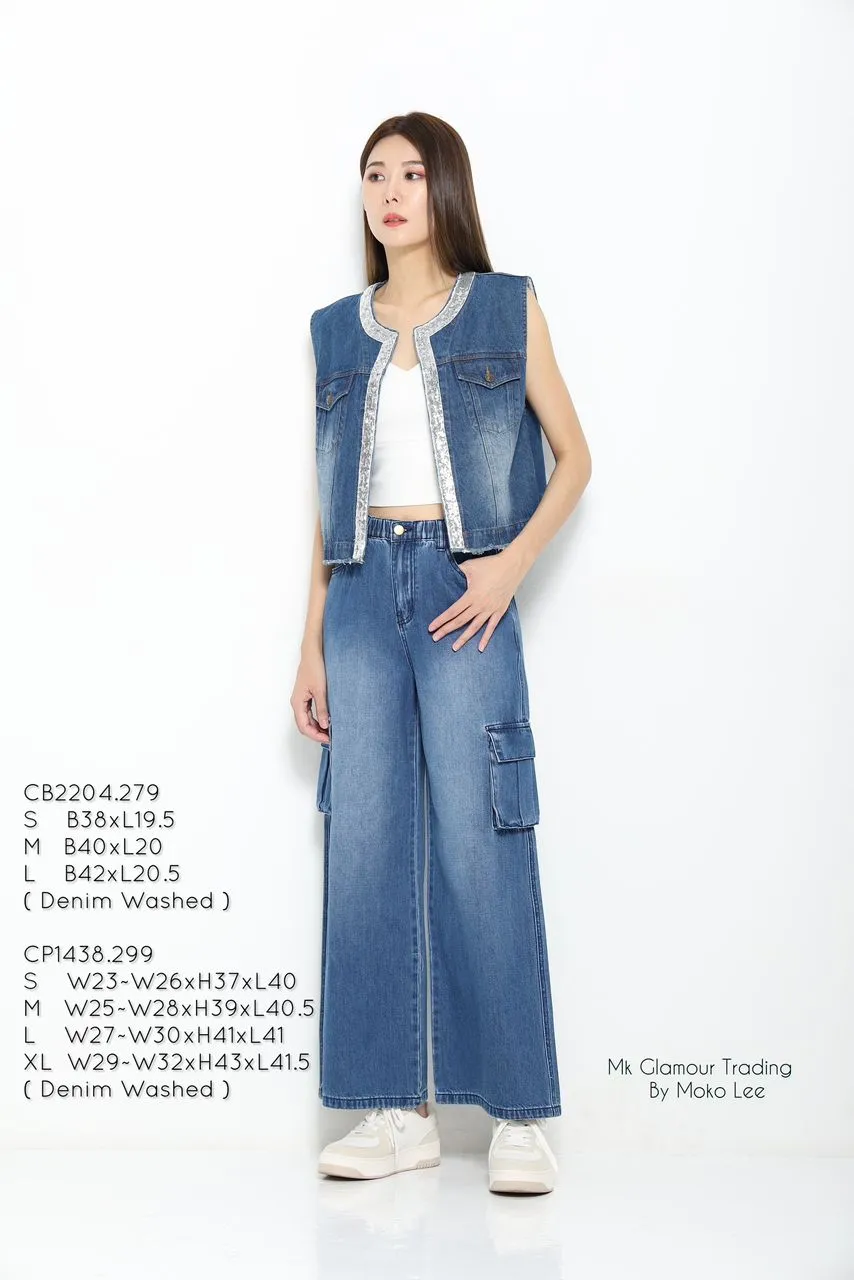 Sasha Sequins Denim Vest
