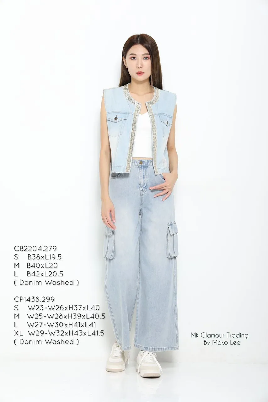 Sasha Sequins Denim Vest